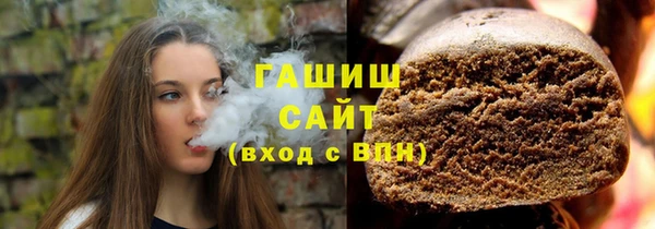 соль ск Верхний Тагил